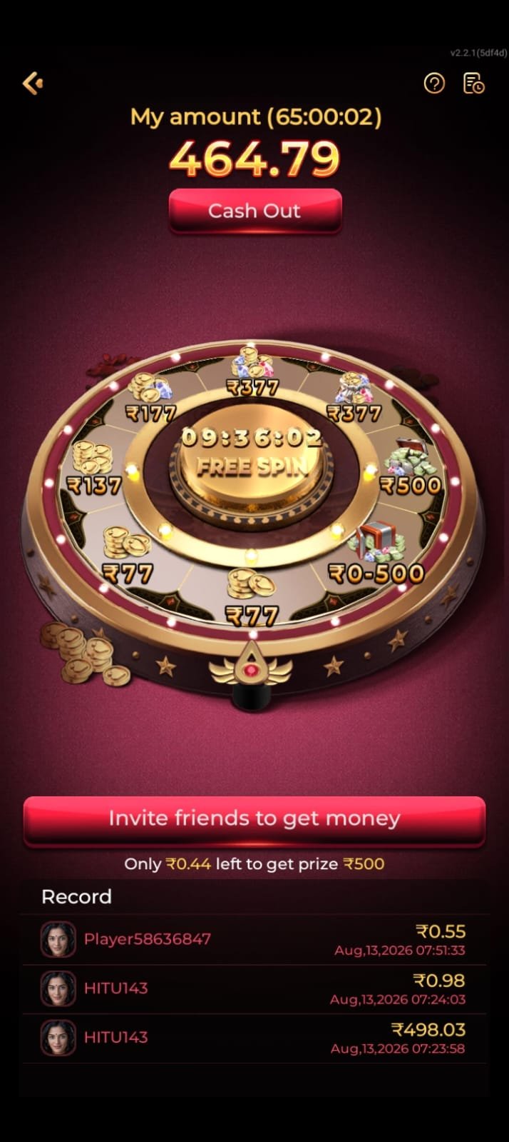 IK7 Game card game lobby screenshot